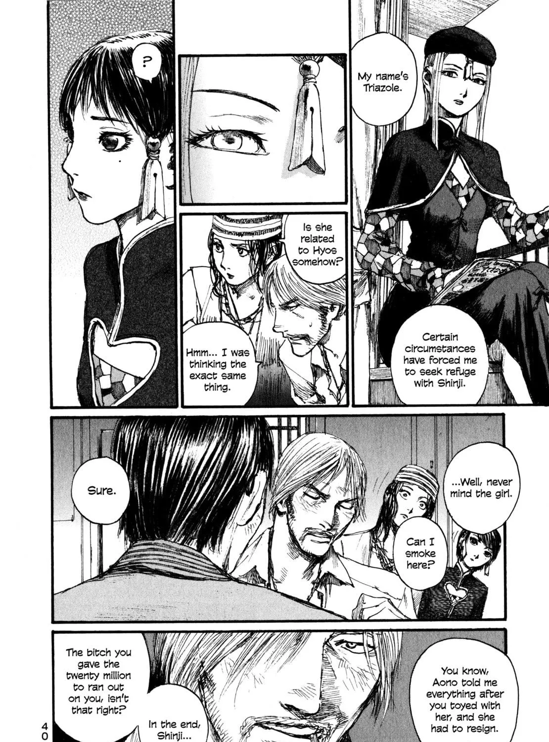 Read Halcyon Lunch chapter 2 image 16 on Lezhin
