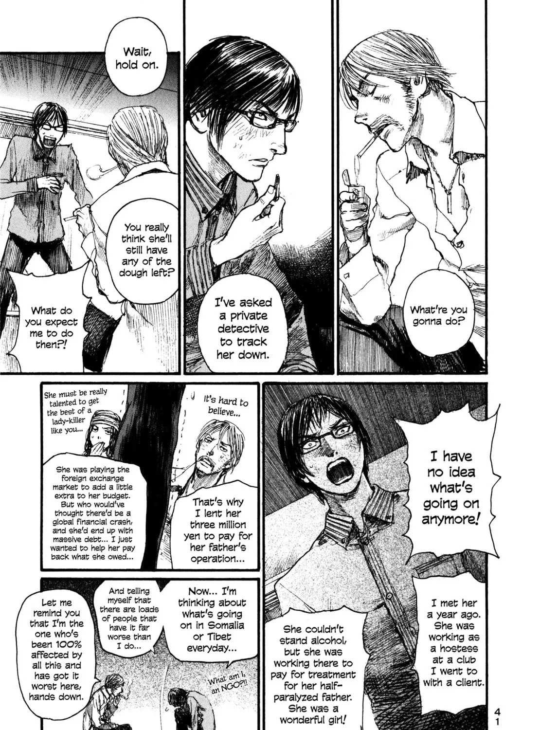 Read Halcyon Lunch chapter 2 image 18 on Lezhin