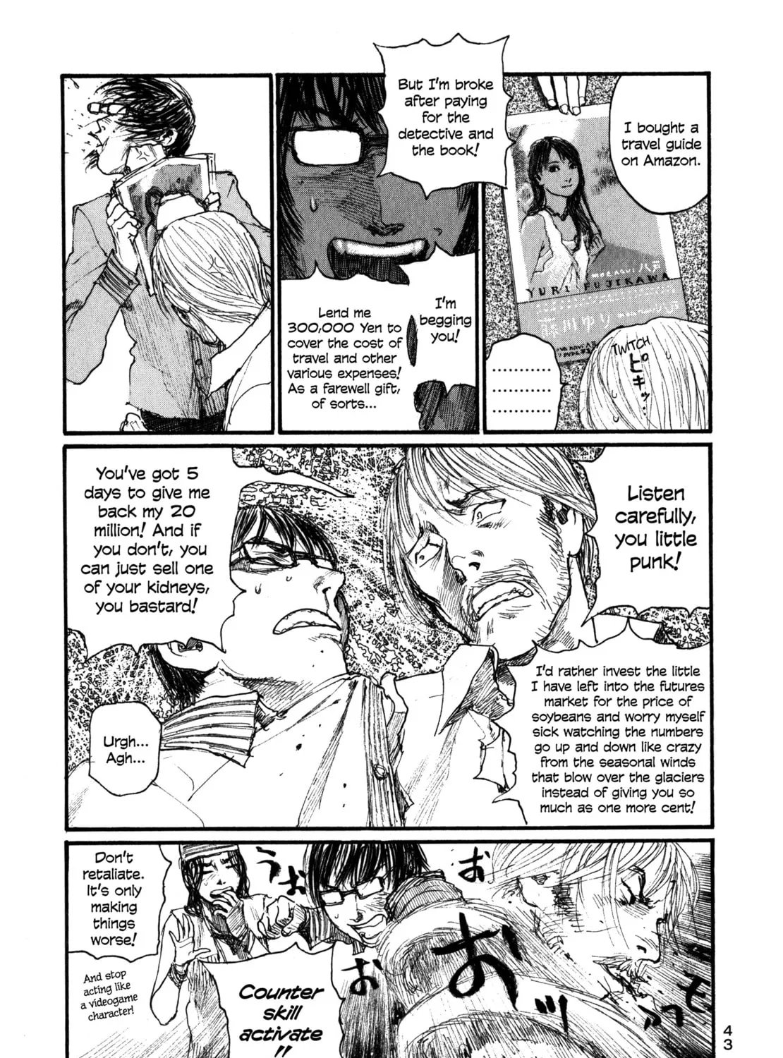 Read Halcyon Lunch chapter 2 image 22 on Lezhin