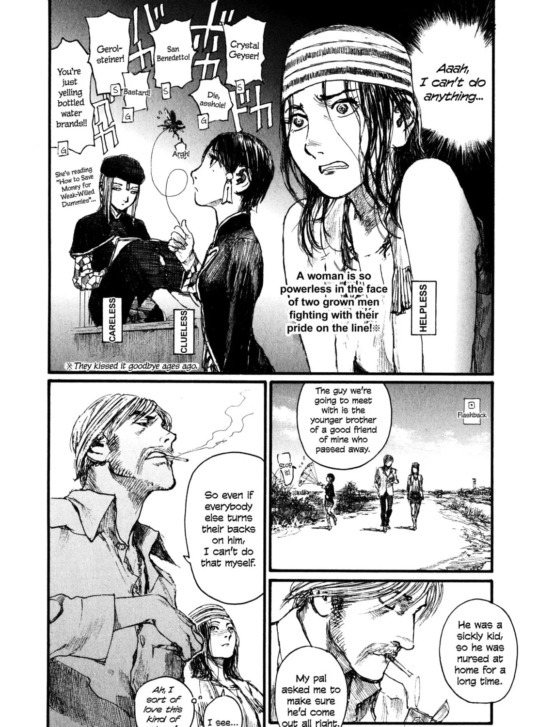 Read Halcyon Lunch chapter 2 image 24 on Lezhin