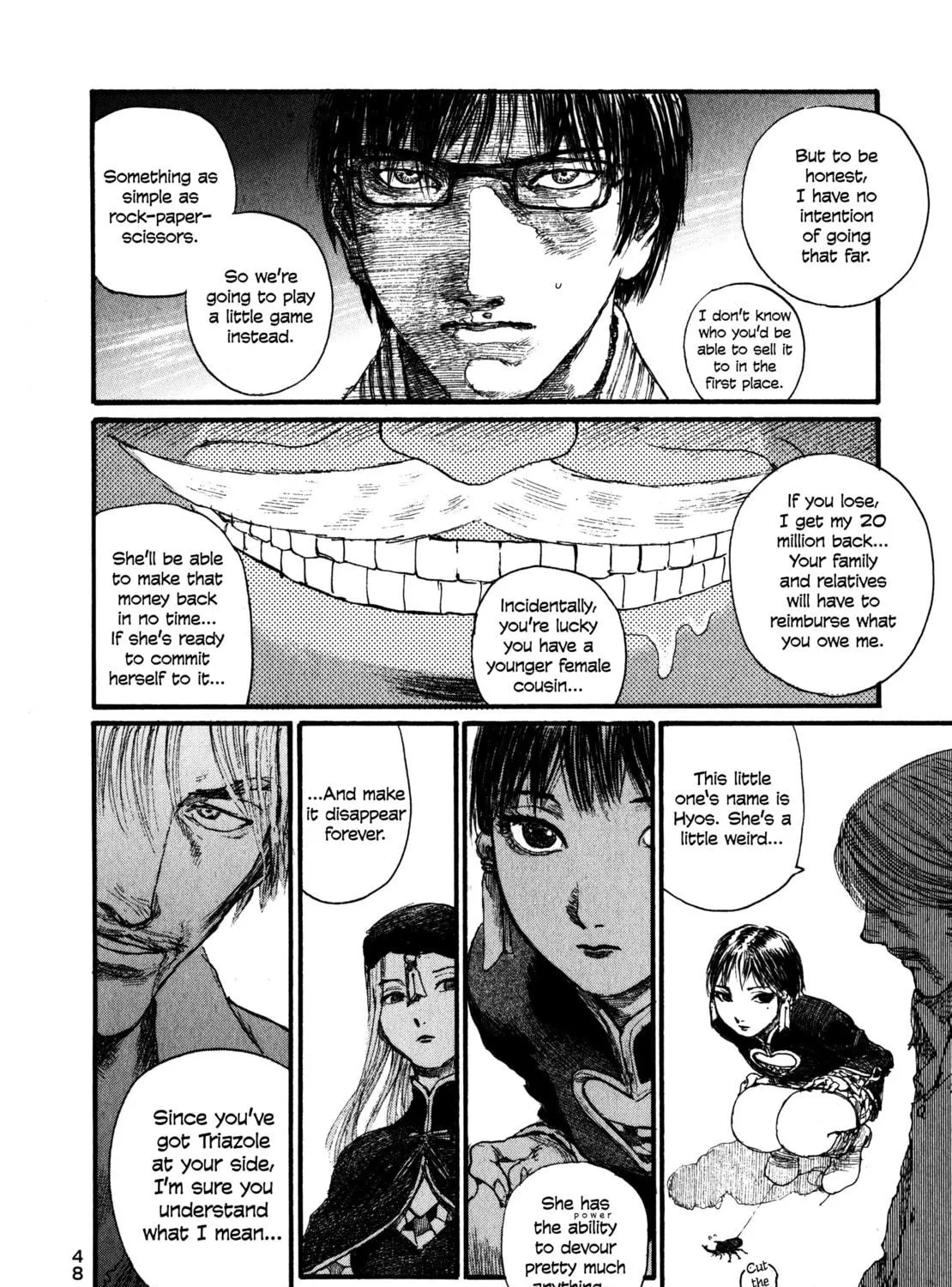 Read Halcyon Lunch chapter 2 image 32 on Lezhin