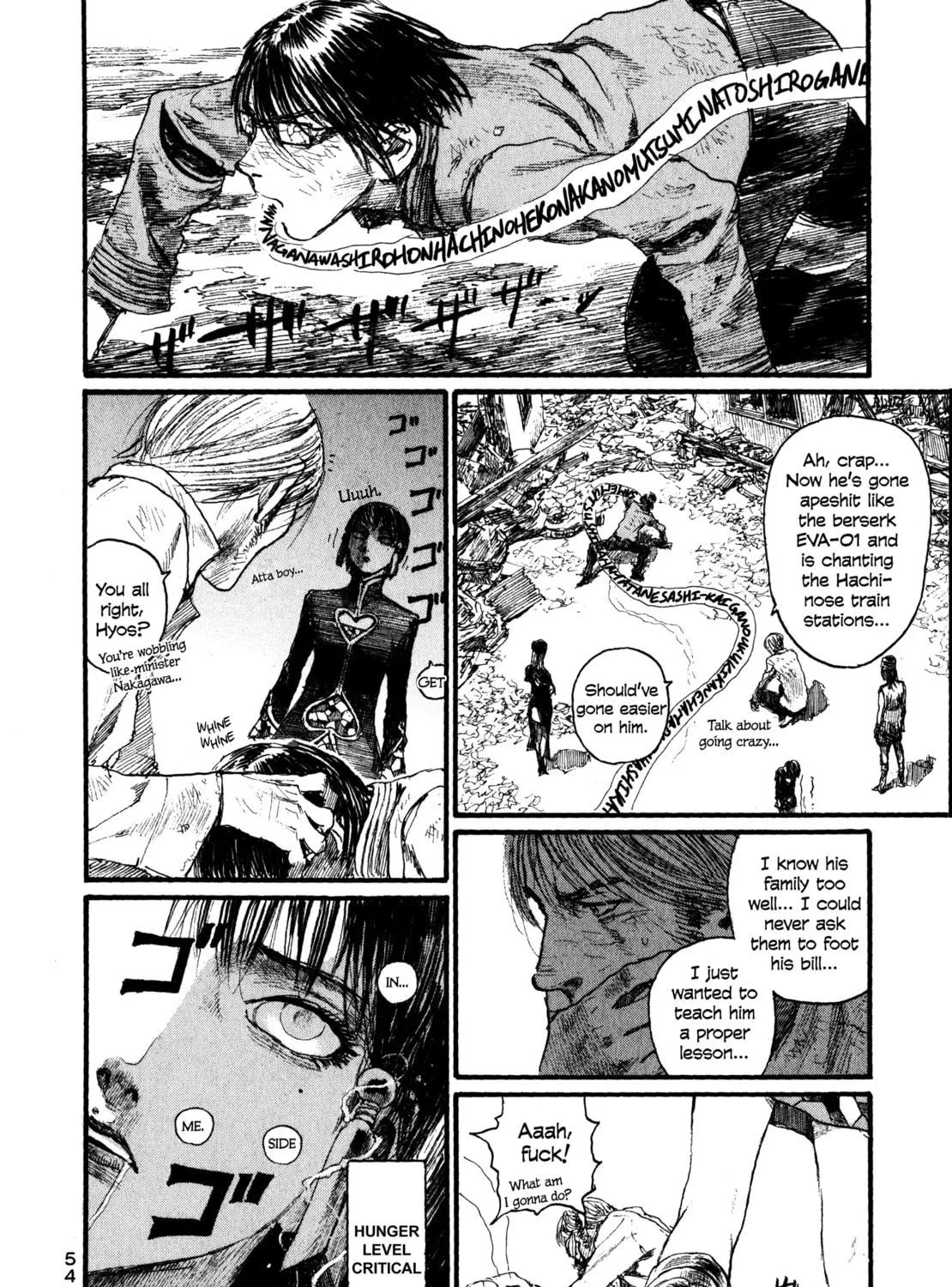 Read Halcyon Lunch chapter 2 image 44 on Lezhin
