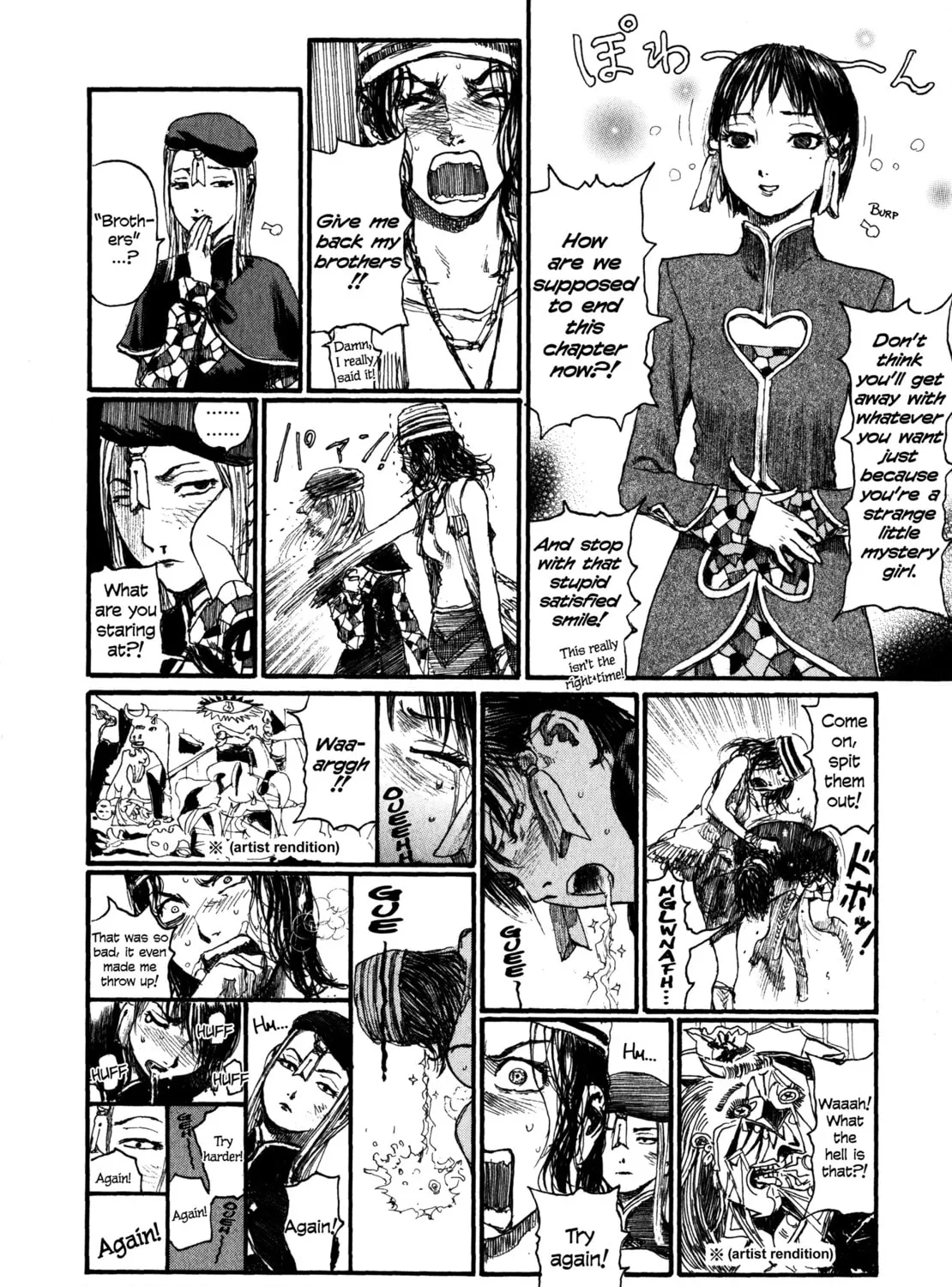 Read Halcyon Lunch chapter 2 image 48 on Lezhin