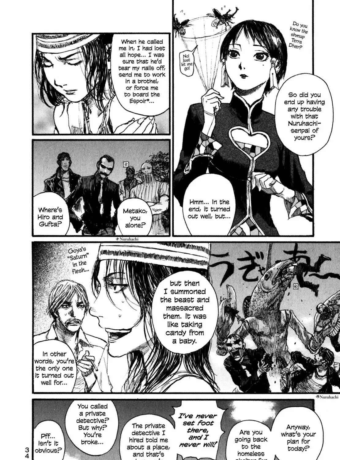 Read Halcyon Lunch chapter 2 image 6 on Lezhin