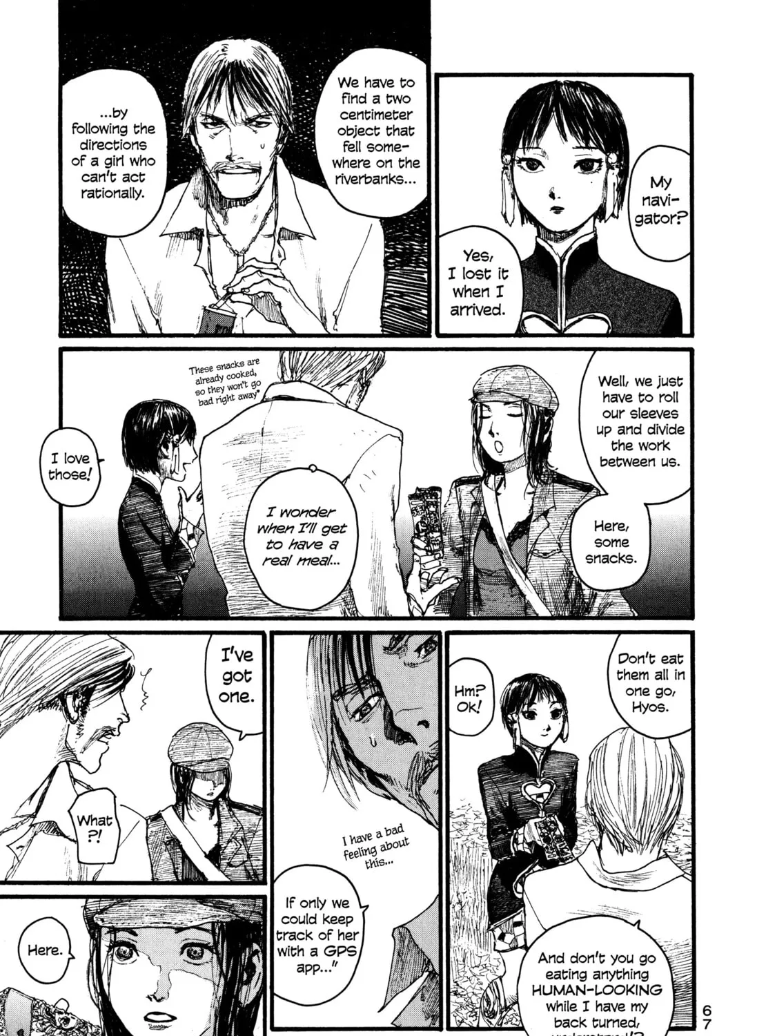 Read Halcyon Lunch chapter 3 image 20 on Lezhin
