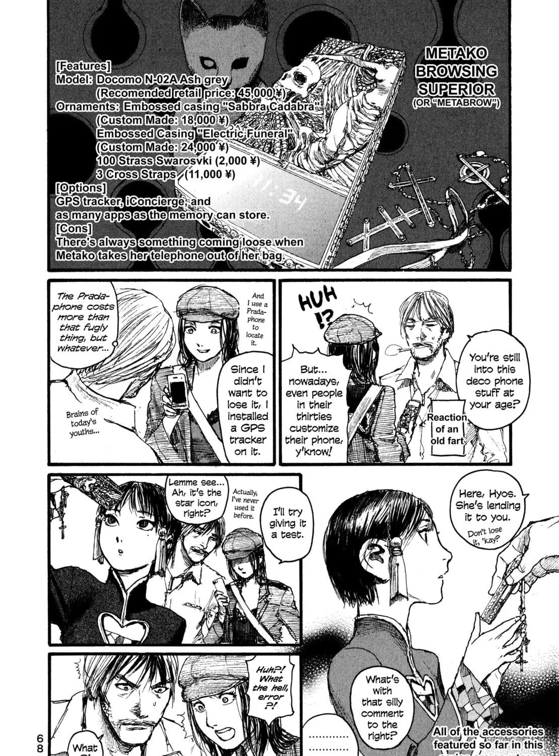 Read Halcyon Lunch chapter 3 image 22 on Lezhin