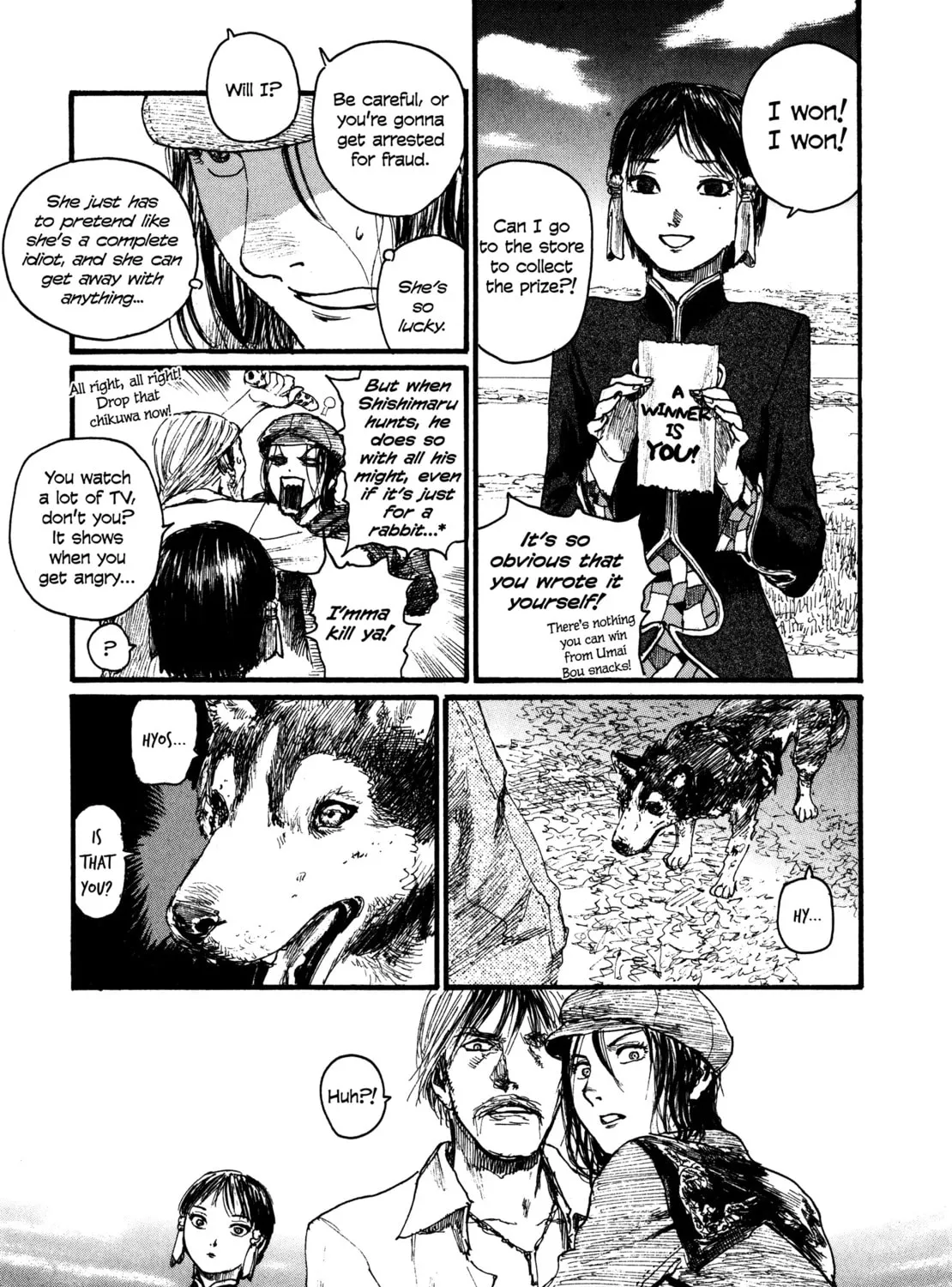 Read Halcyon Lunch chapter 3 image 32 on Lezhin
