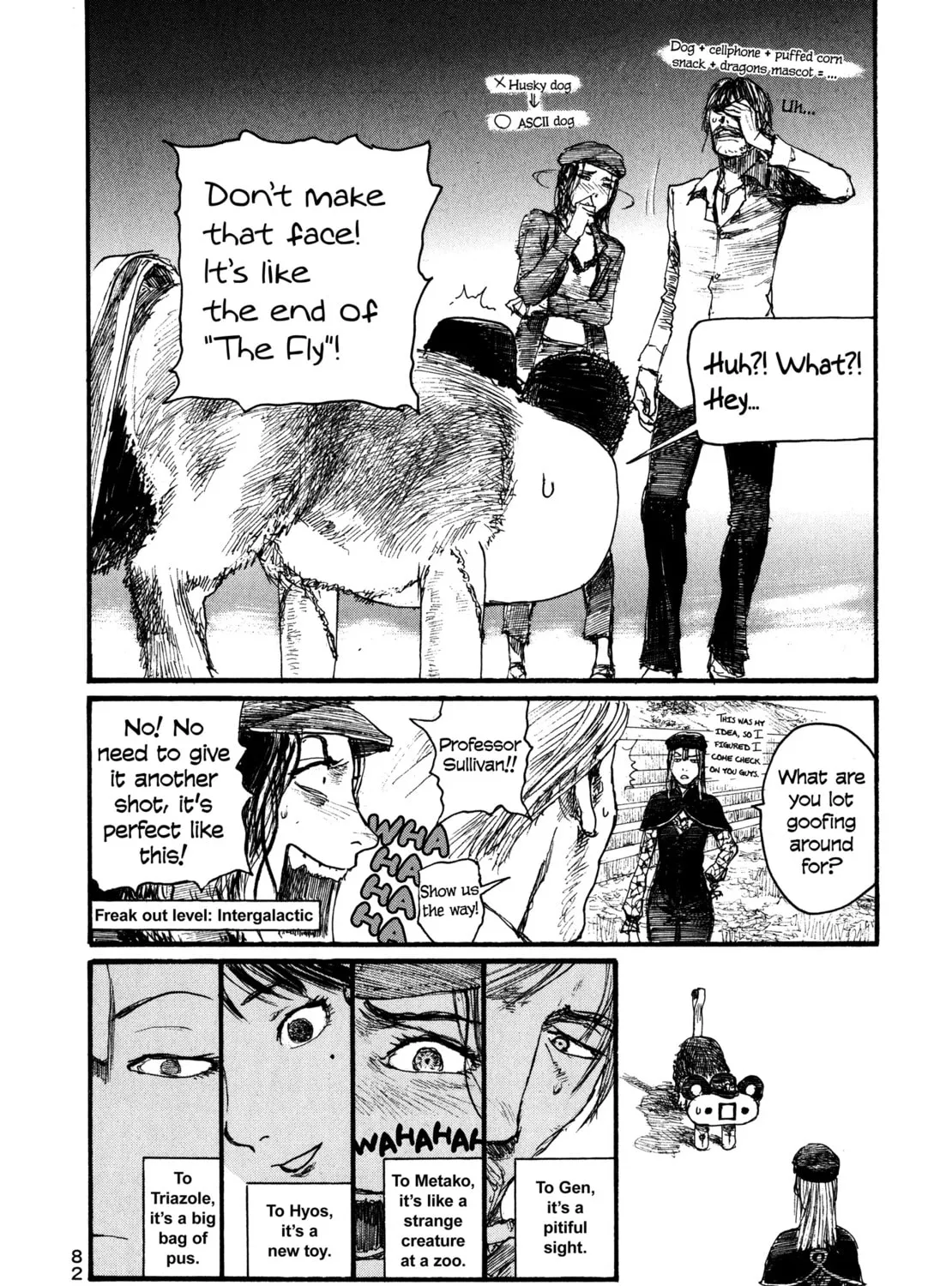 Read Halcyon Lunch chapter 3 image 50 on Lezhin