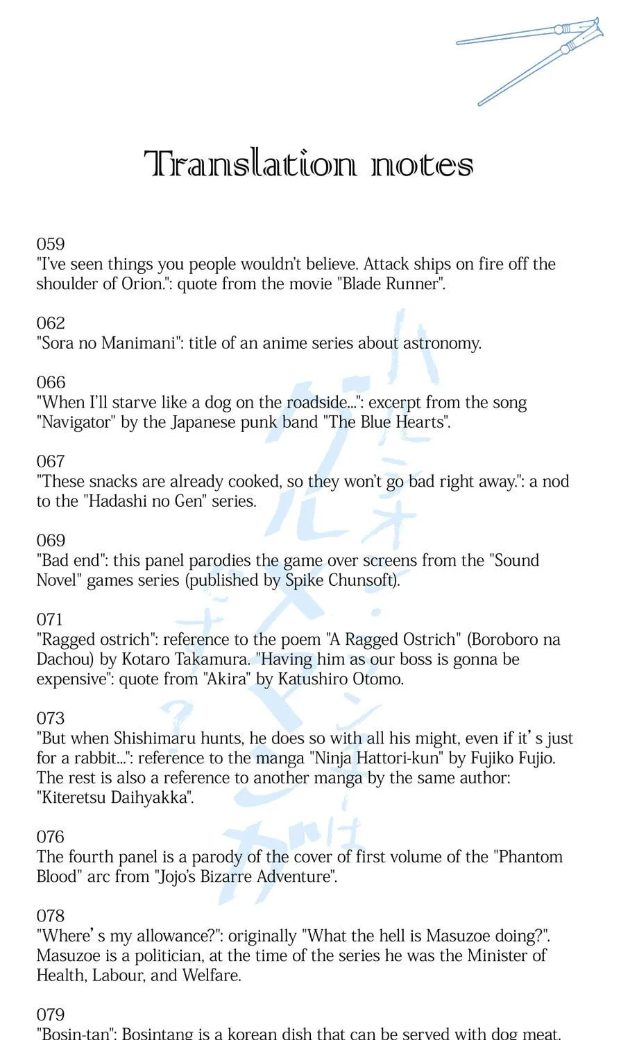 Read Halcyon Lunch chapter 3 image 52 on Lezhin