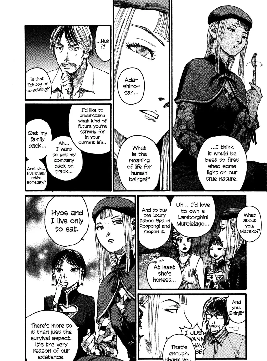 Read Halcyon Lunch chapter 3 image 6 on Lezhin