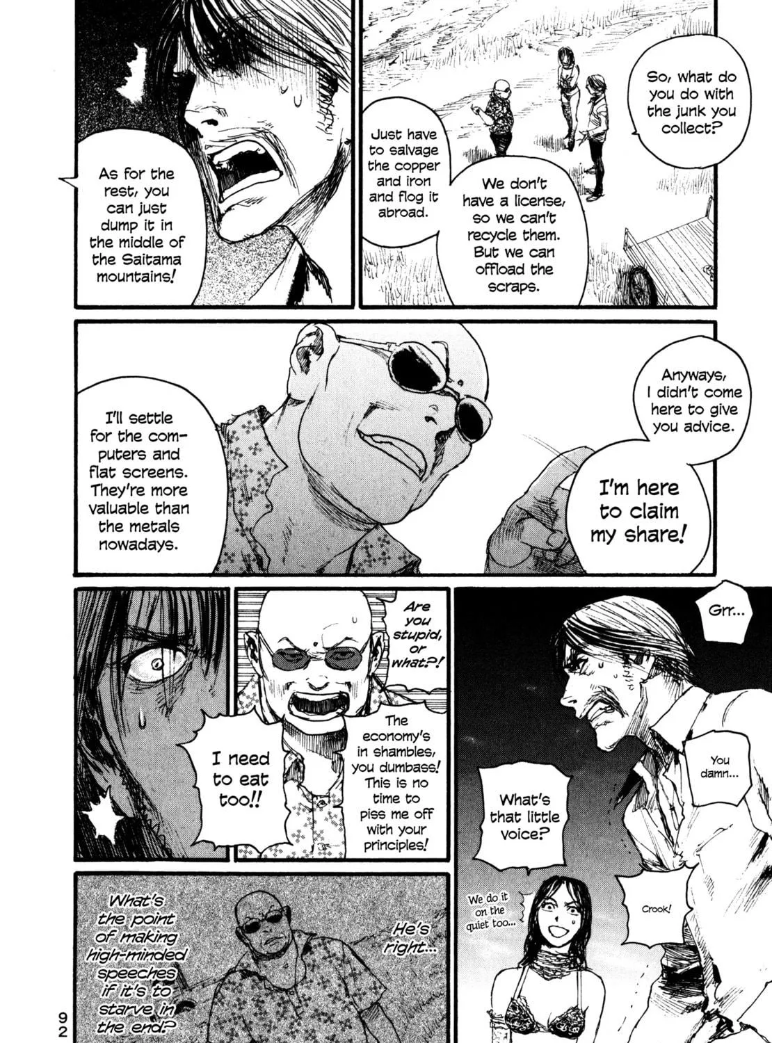 Read Halcyon Lunch chapter 4 image 18 on Lezhin