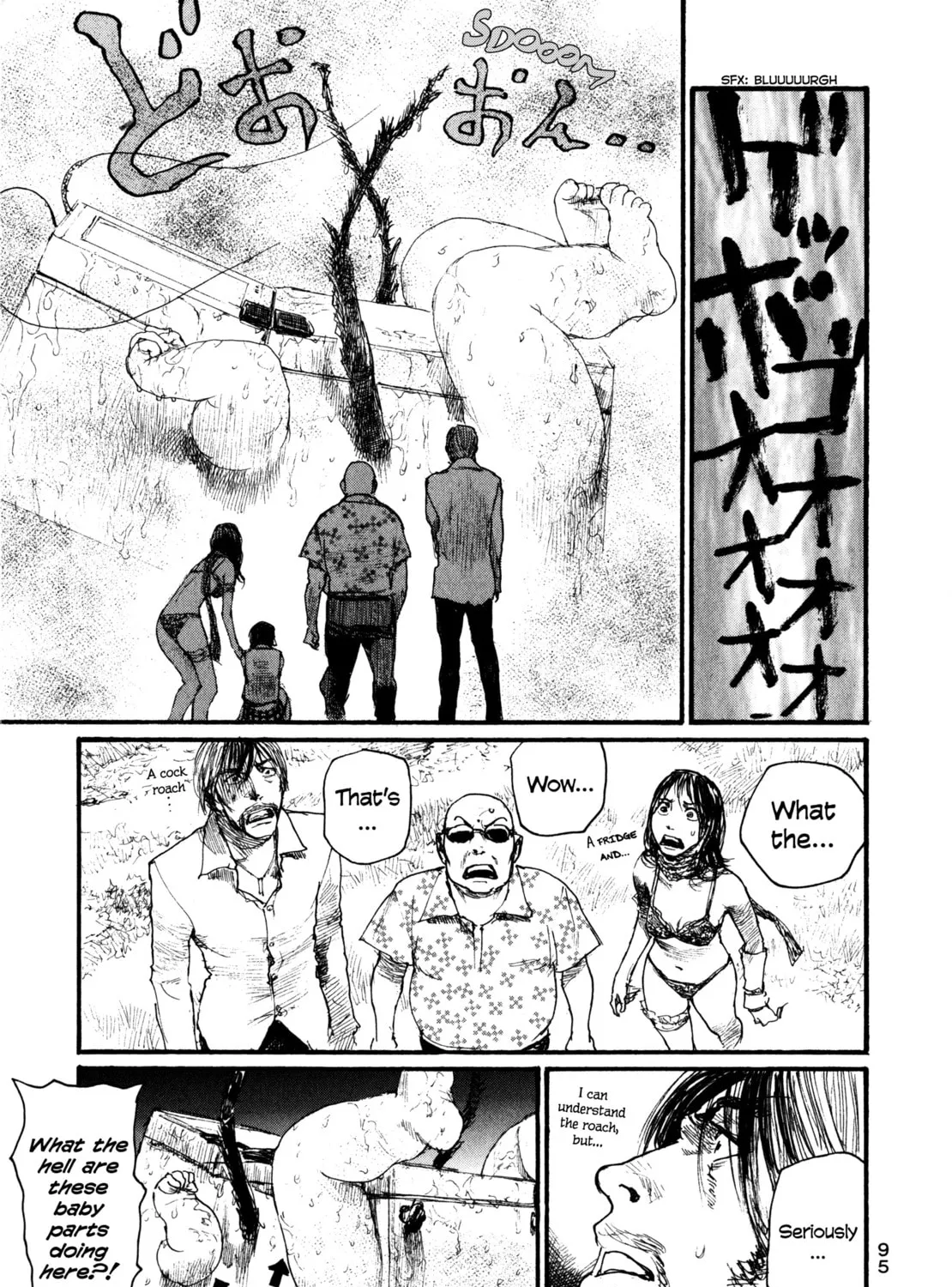 Read Halcyon Lunch chapter 4 image 24 on Lezhin