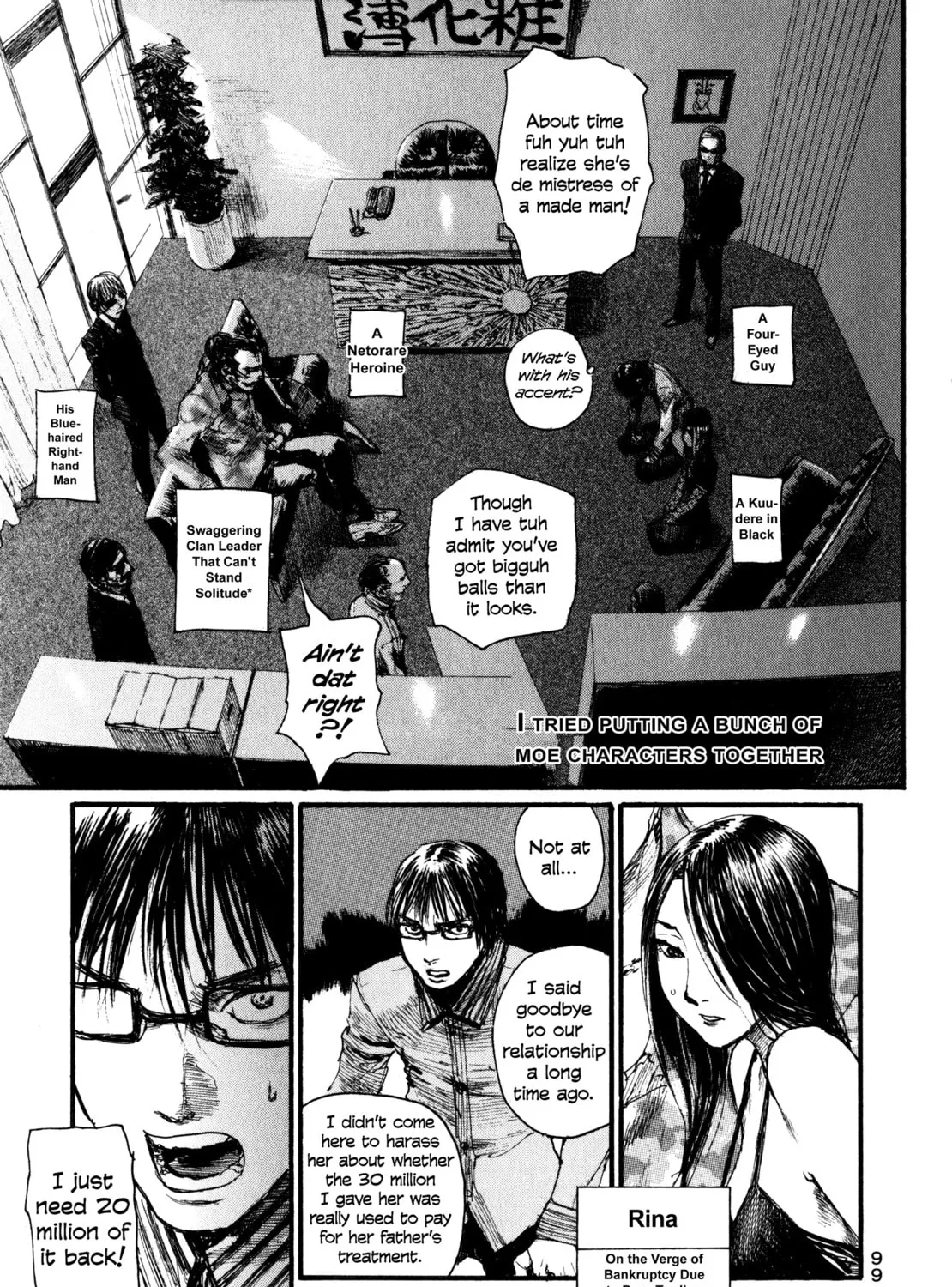 Read Halcyon Lunch chapter 4 image 32 on Lezhin