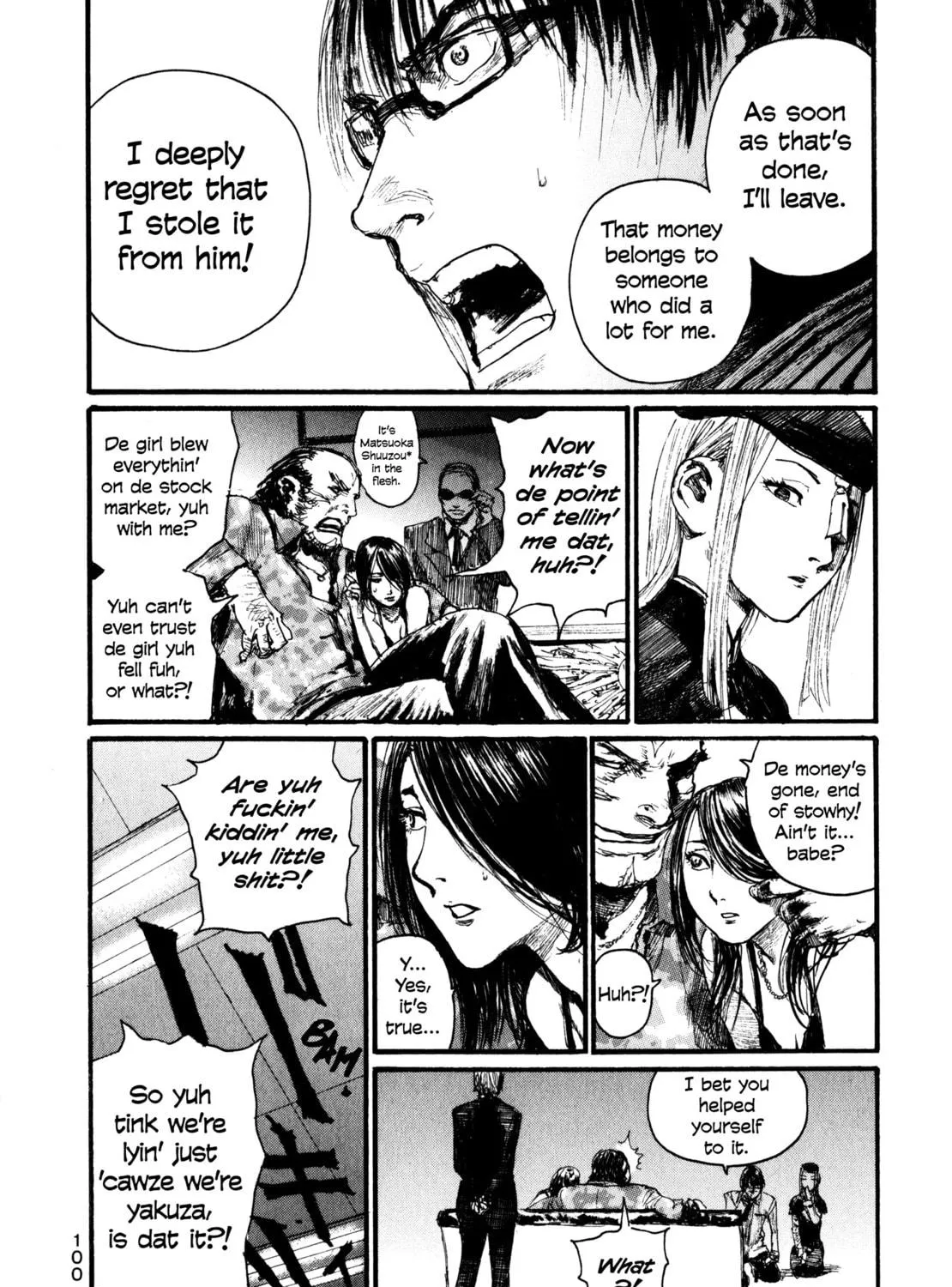 Read Halcyon Lunch chapter 4 image 34 on Lezhin