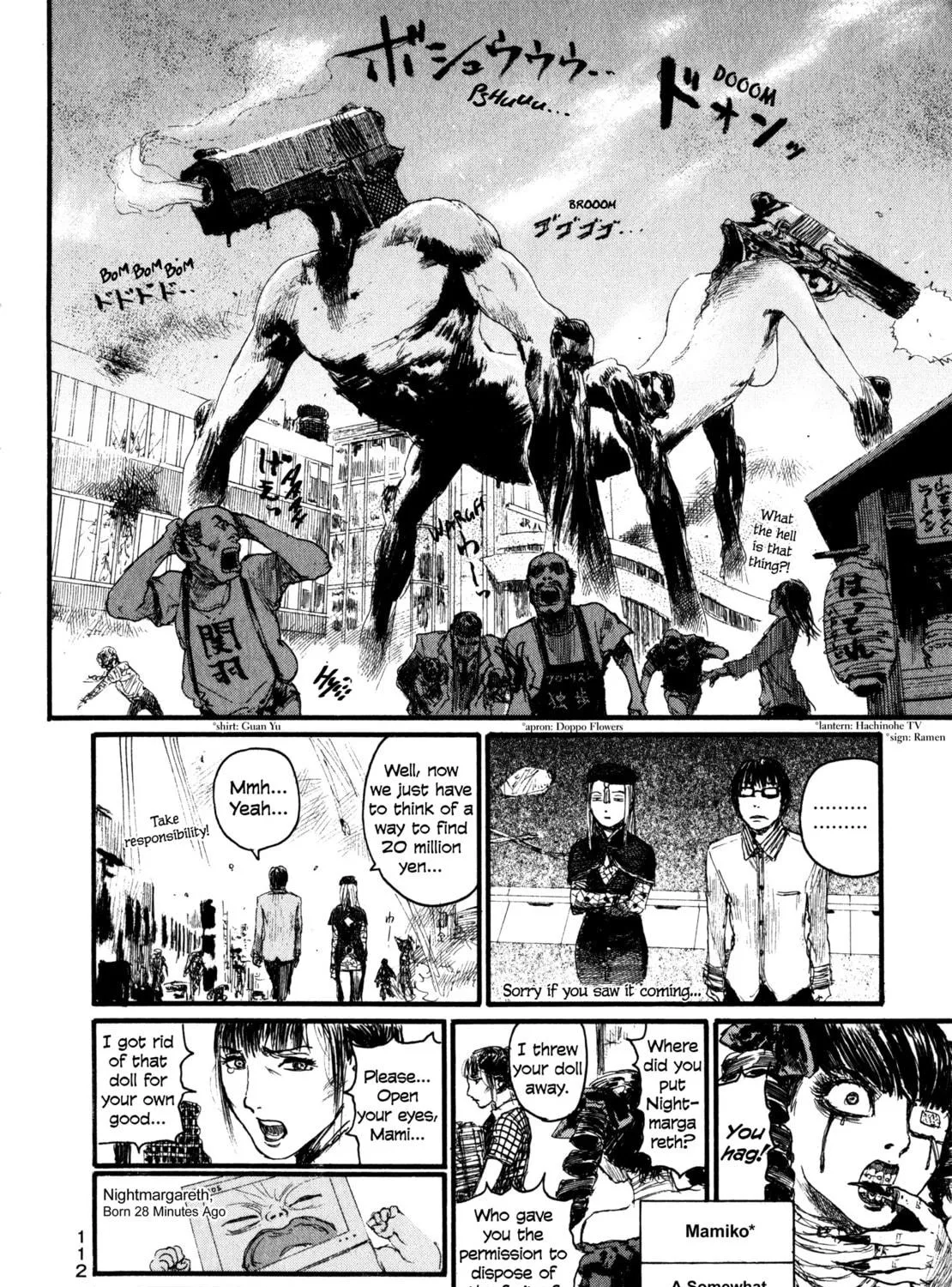 Read Halcyon Lunch chapter 4 image 58 on Lezhin