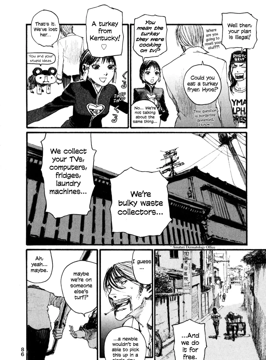 Read Halcyon Lunch chapter 4 image 6 on Lezhin