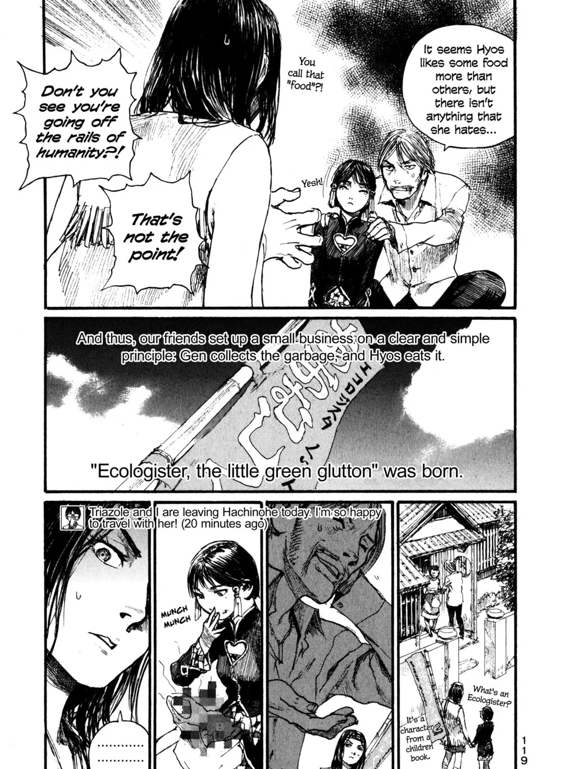 Read Halcyon Lunch chapter 5 image 12 on Lezhin