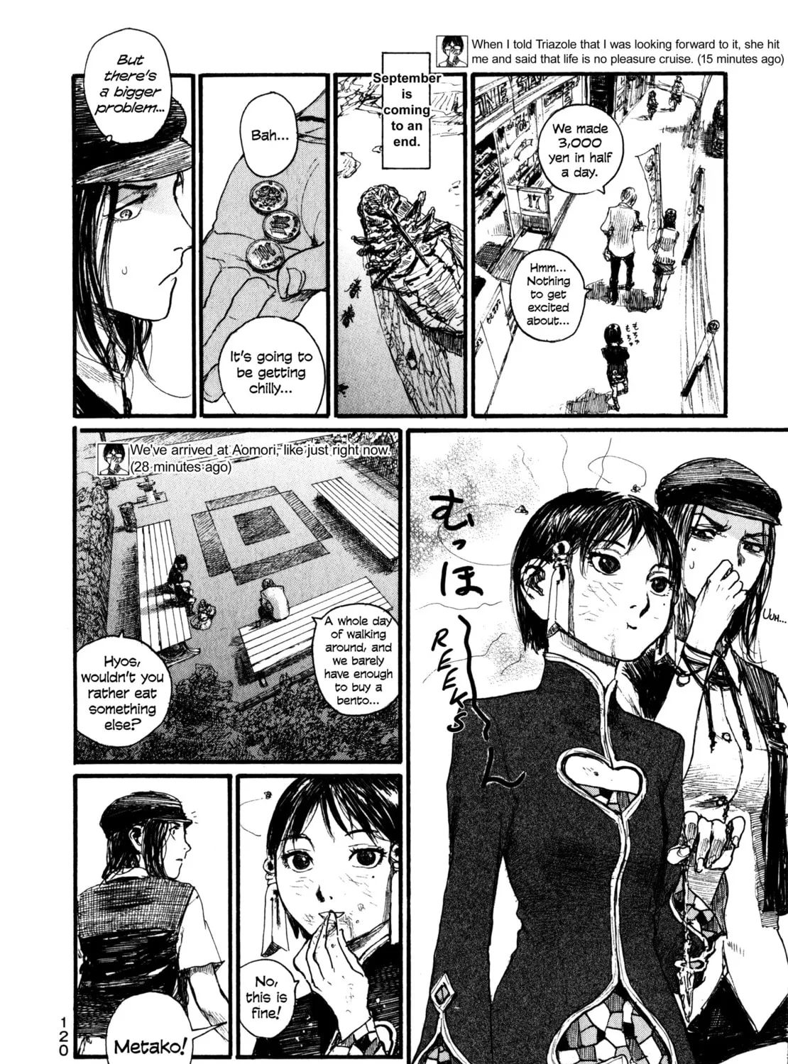 Read Halcyon Lunch chapter 5 image 14 on Lezhin