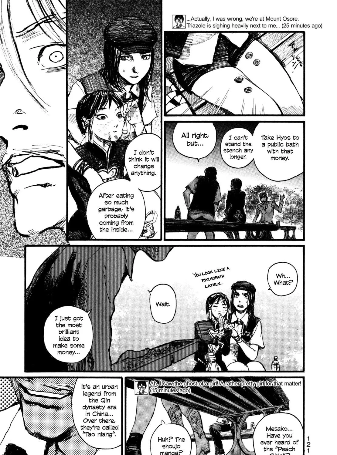 Read Halcyon Lunch chapter 5 image 16 on Lezhin