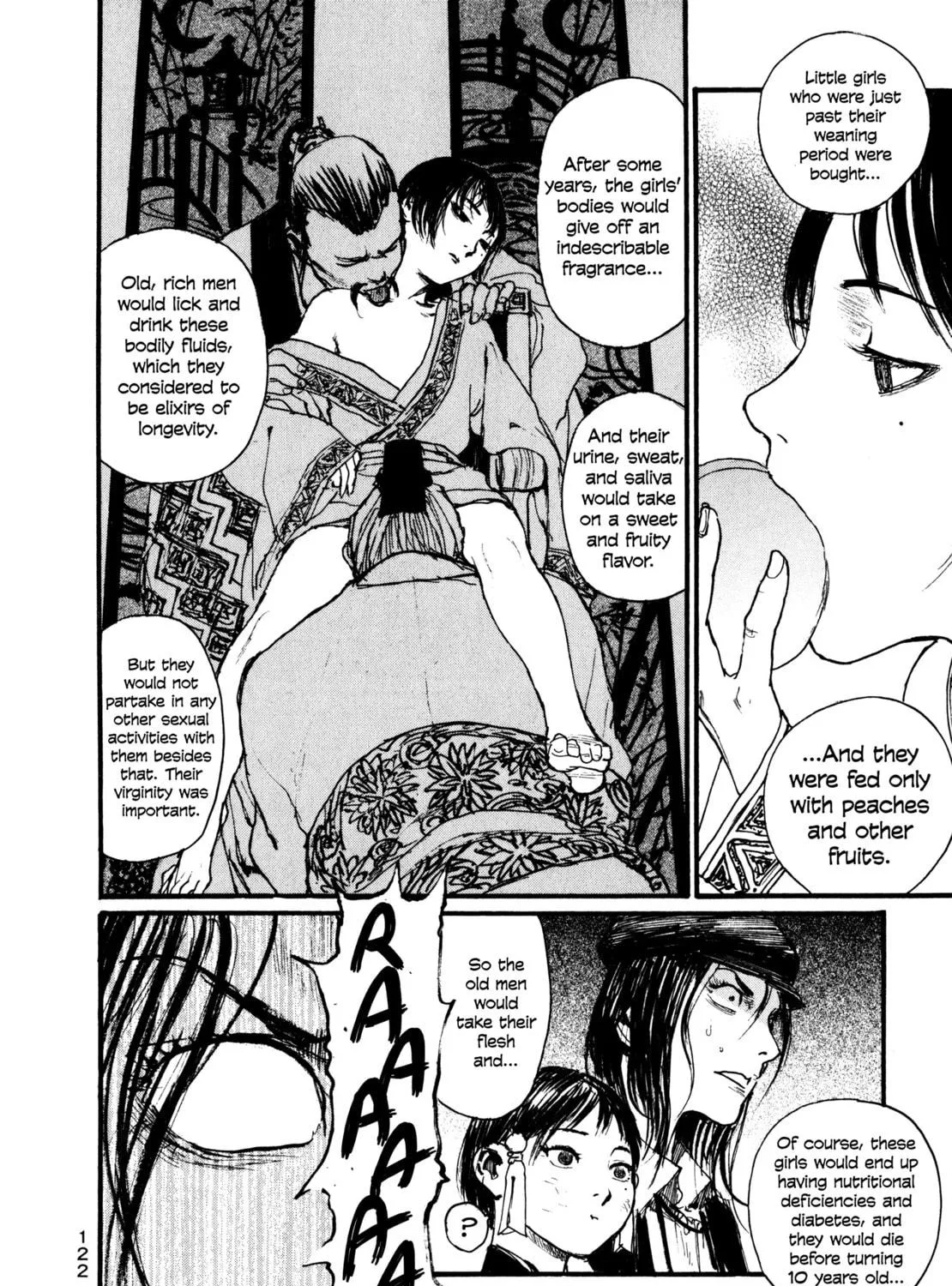 Read Halcyon Lunch chapter 5 image 18 on Lezhin