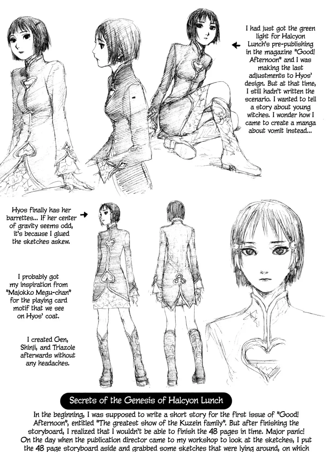 Read Halcyon Lunch chapter 5 image 60 on Lezhin