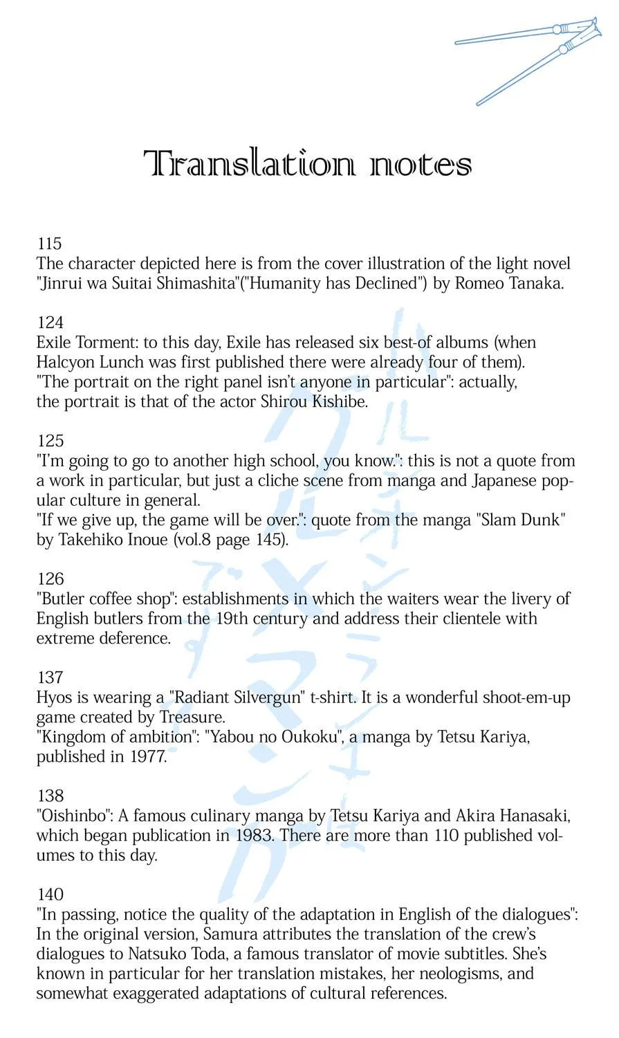 Read Halcyon Lunch chapter 5 image 70 on Lezhin