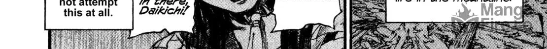 Read Halcyon Lunch chapter 6.9 image 11 on Lezhin
