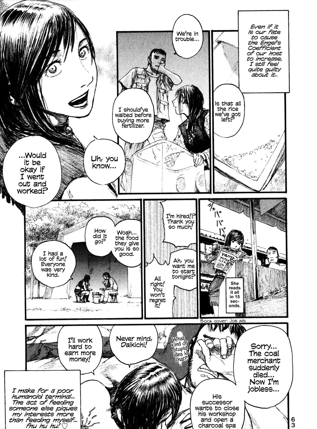 Read Halcyon Lunch chapter 6.9 image 12 on Lezhin