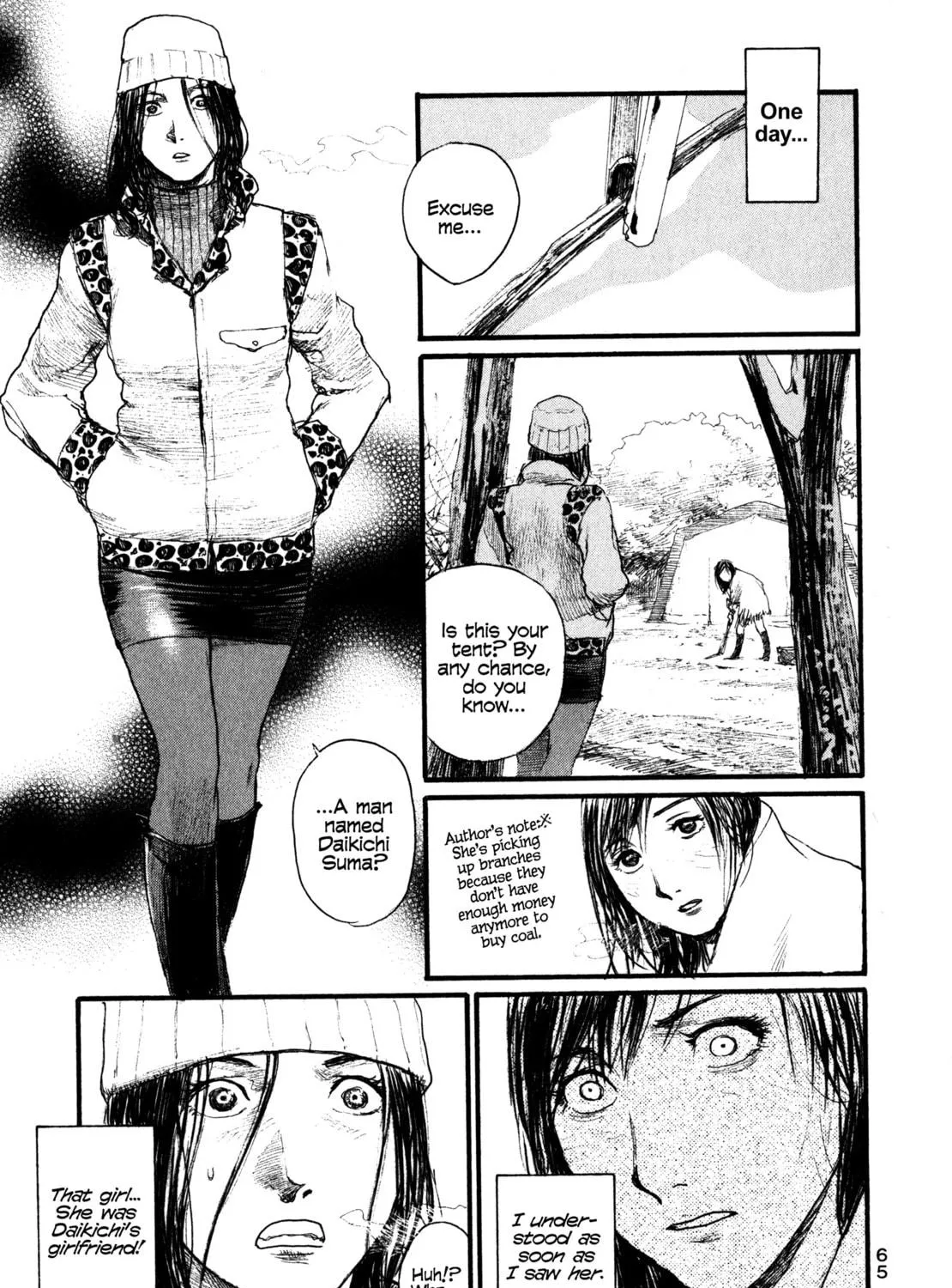 Read Halcyon Lunch chapter 6.9 image 16 on Lezhin