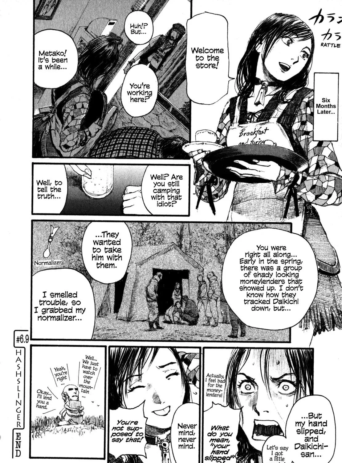 Read Halcyon Lunch chapter 6.9 image 22 on Lezhin