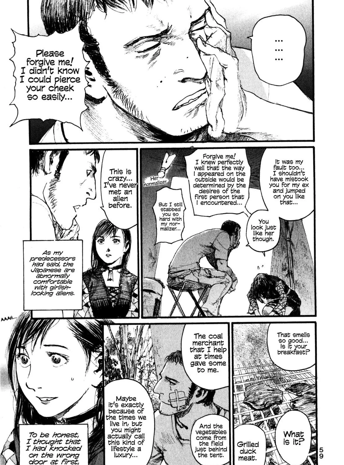 Read Halcyon Lunch chapter 6.9 image 4 on Lezhin
