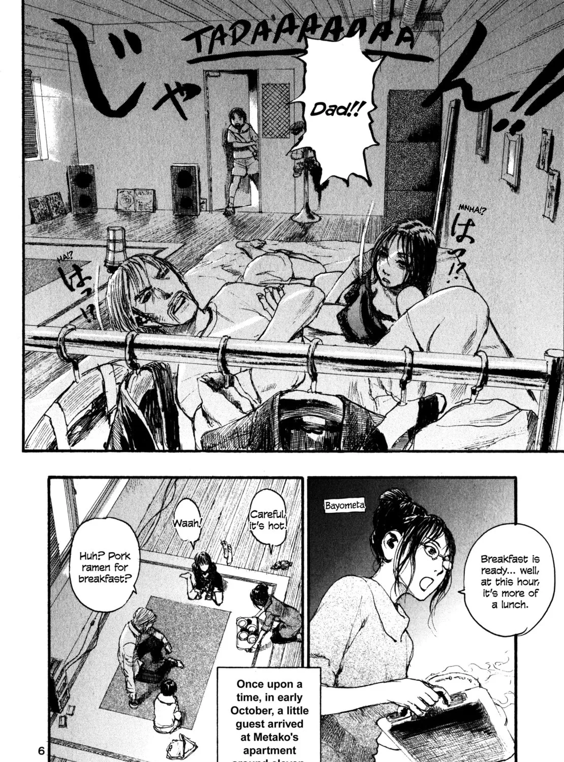 Read Halcyon Lunch chapter 6 image 14 on Lezhin