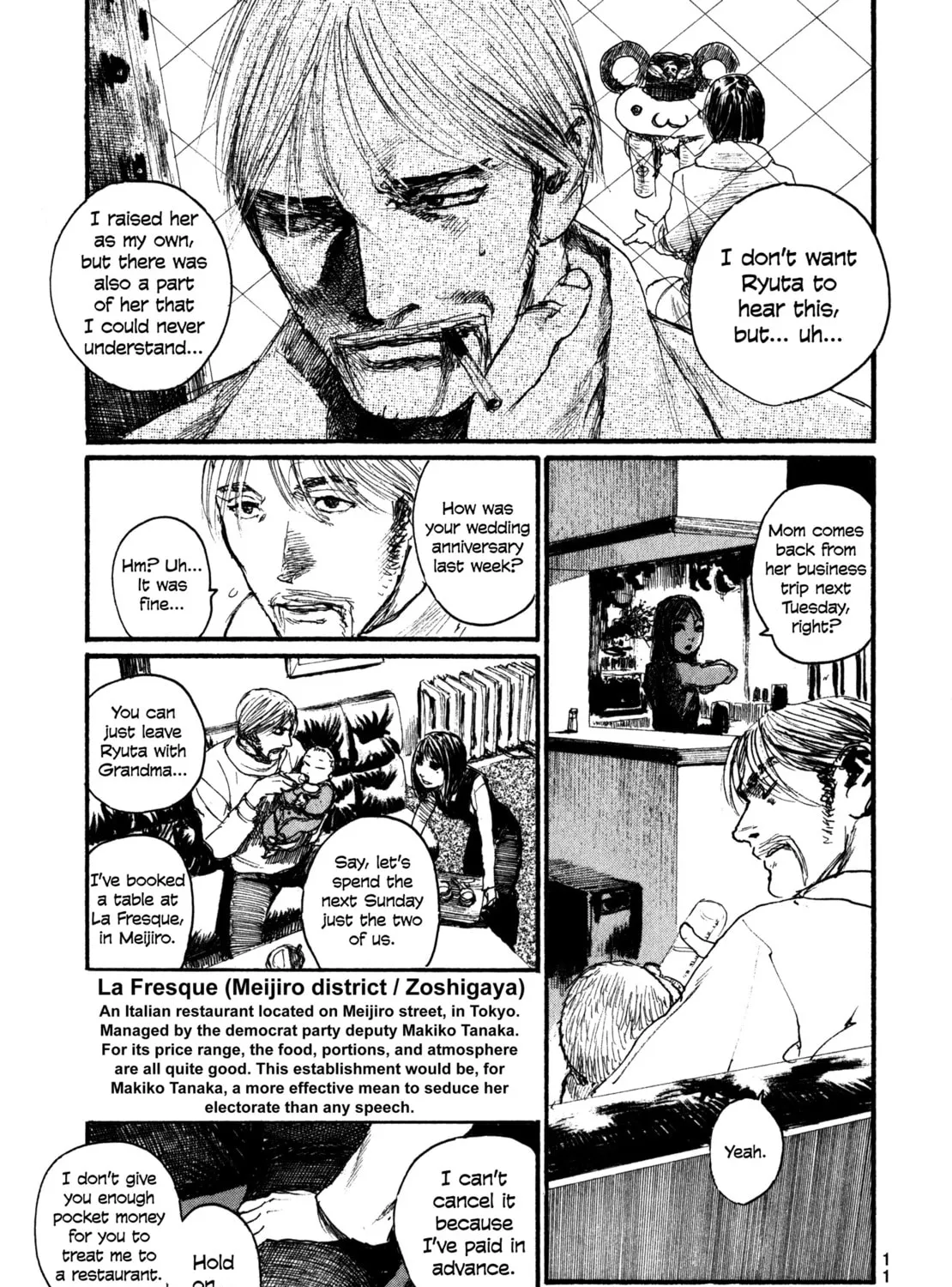Read Halcyon Lunch chapter 6 image 24 on Lezhin