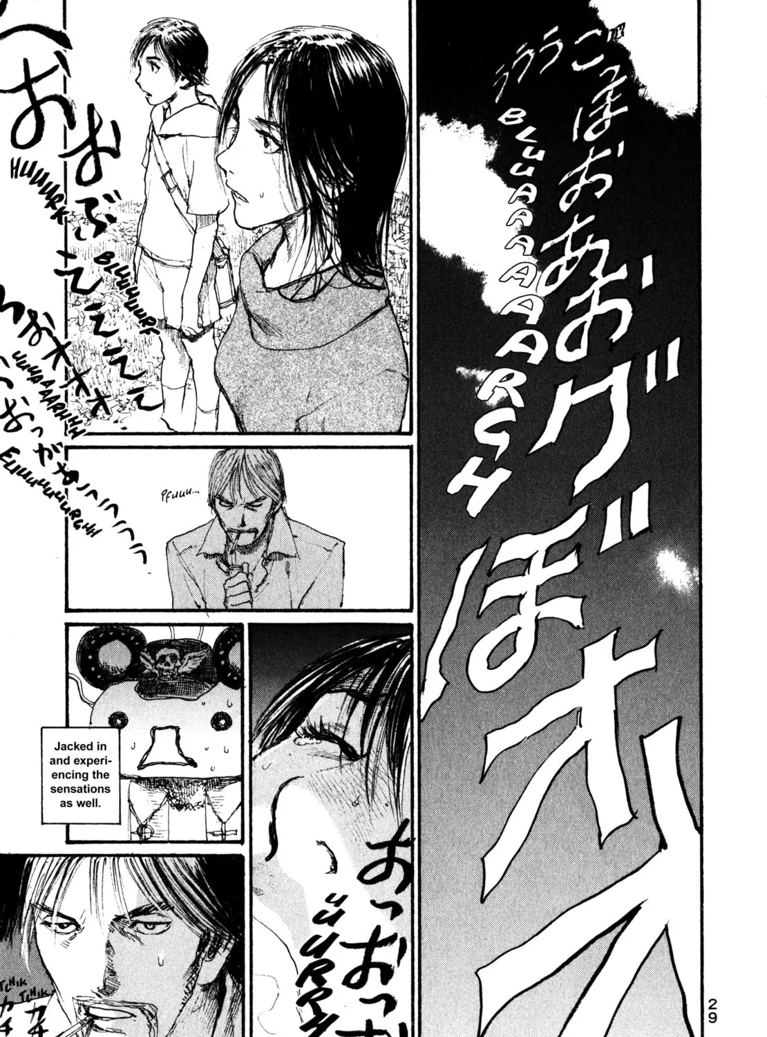 Read Halcyon Lunch chapter 6 image 60 on Lezhin