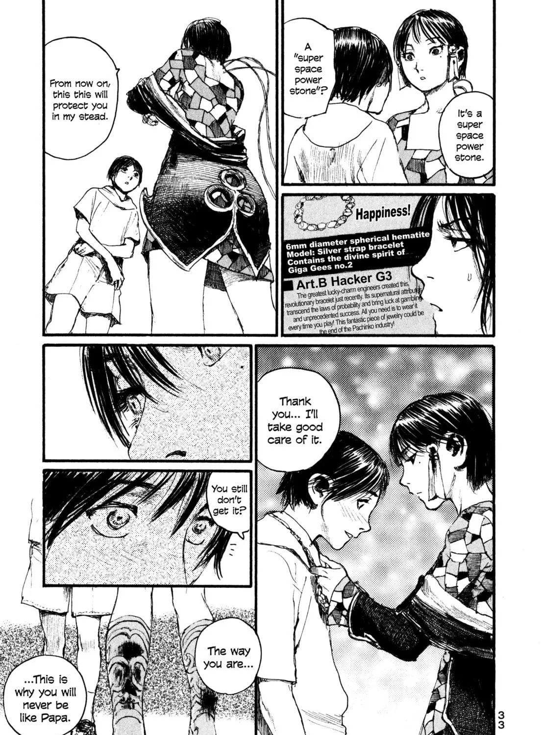 Read Halcyon Lunch chapter 6 image 68 on Lezhin