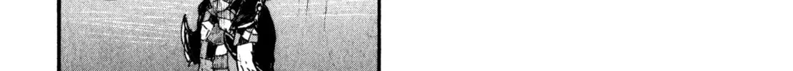 Read Halcyon Lunch chapter 6 image 73 on Lezhin