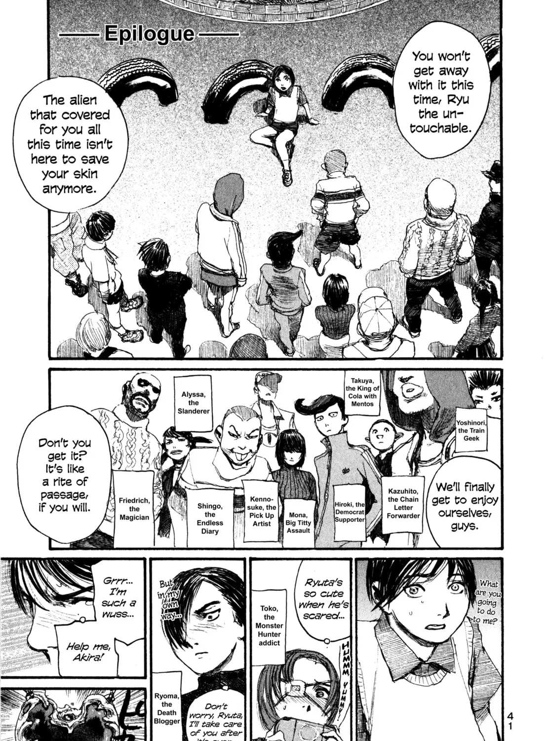 Read Halcyon Lunch chapter 6 image 84 on Lezhin