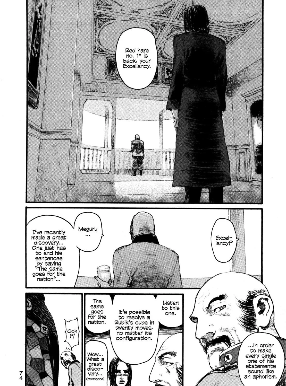 Read Halcyon Lunch chapter 7 image 10 on Lezhin