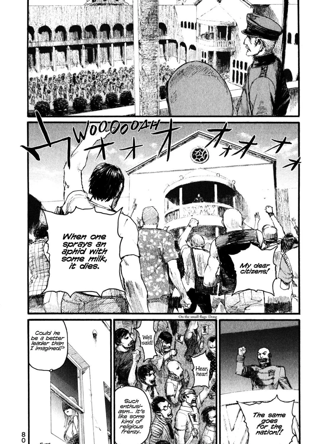 Read Halcyon Lunch chapter 7 image 22 on Lezhin