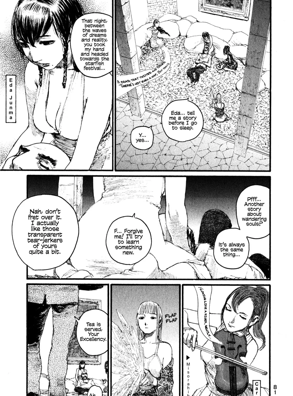 Read Halcyon Lunch chapter 7 image 24 on Lezhin