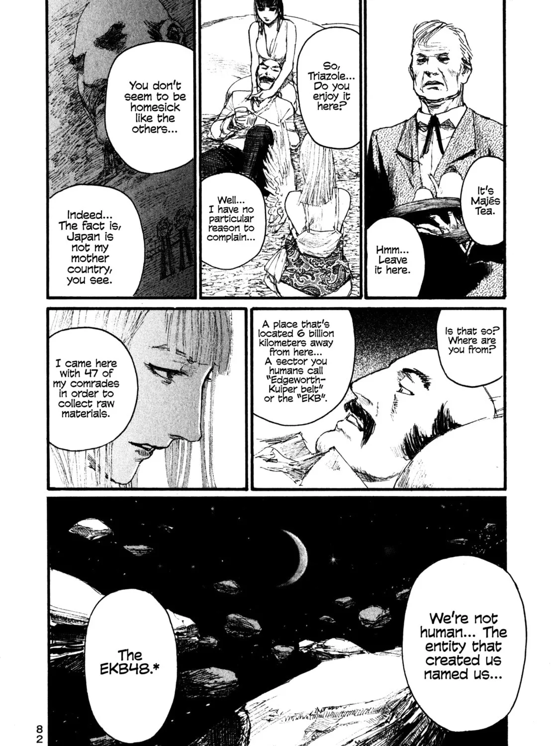 Read Halcyon Lunch chapter 7 image 26 on Lezhin