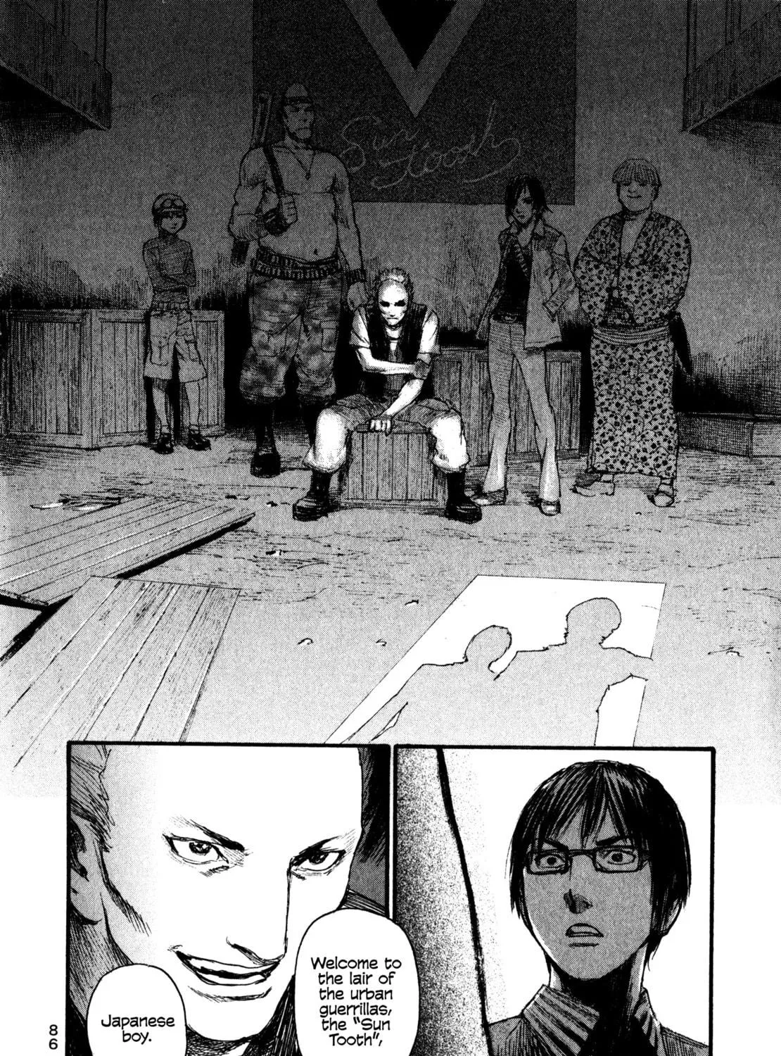 Read Halcyon Lunch chapter 7 image 34 on Lezhin