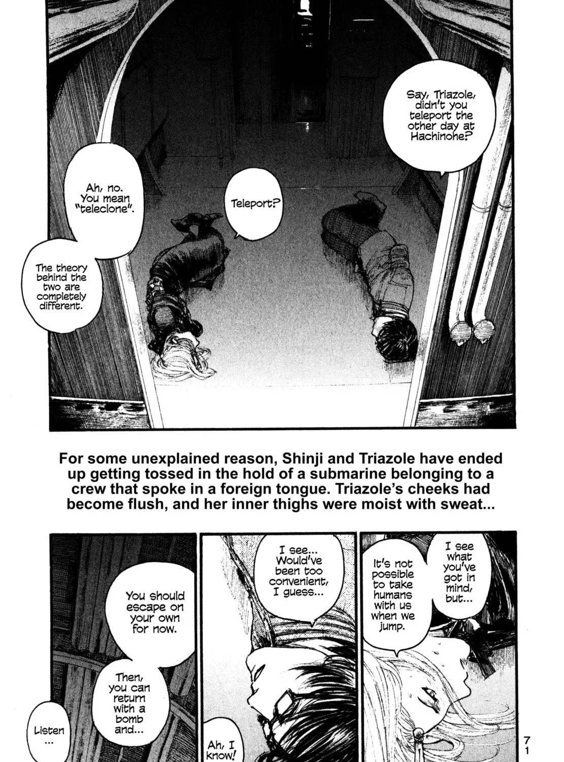 Read Halcyon Lunch chapter 7 image 4 on Lezhin