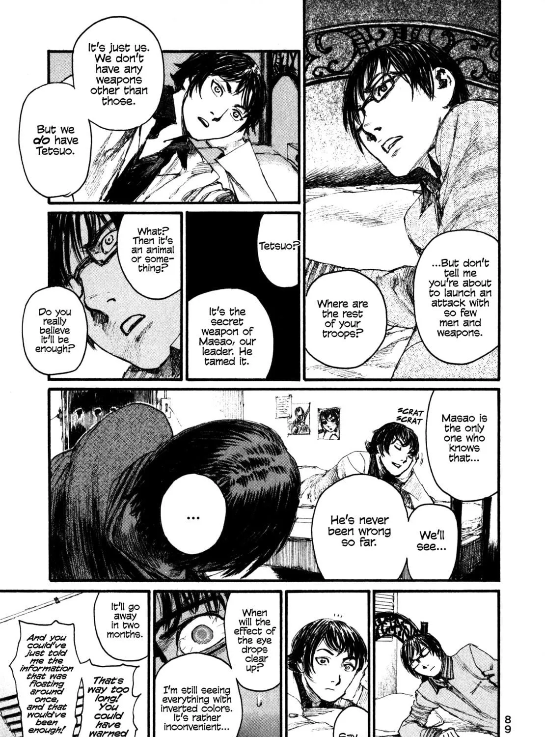 Read Halcyon Lunch chapter 7 image 40 on Lezhin