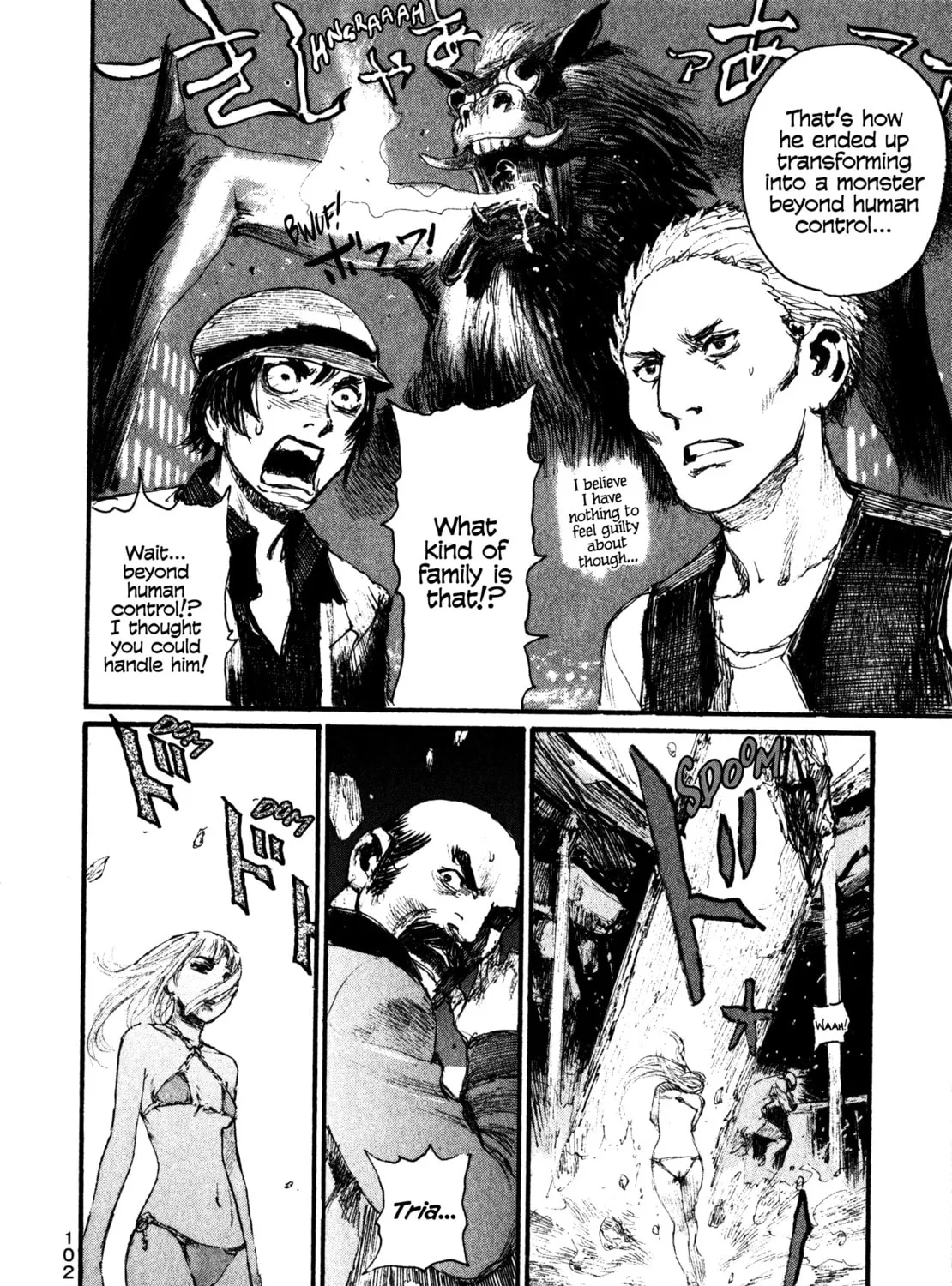 Read Halcyon Lunch chapter 7 image 66 on Lezhin