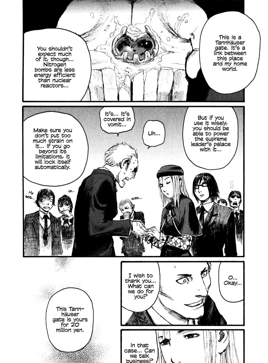Read Halcyon Lunch chapter 7 image 84 on Lezhin