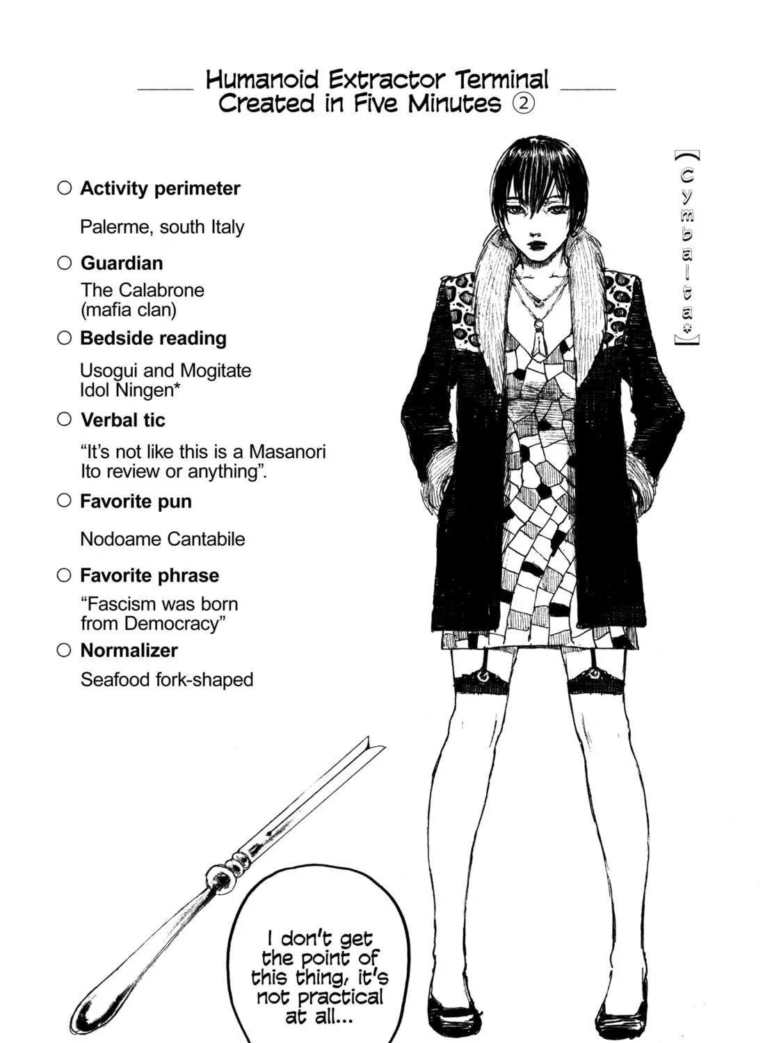 Read Halcyon Lunch chapter 7 image 88 on Lezhin