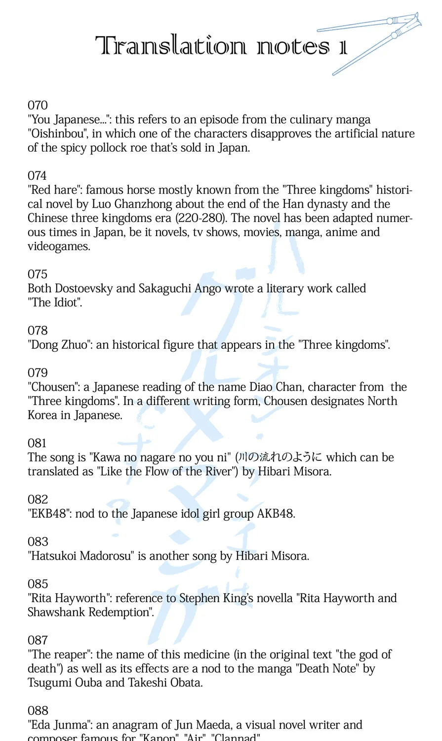 Read Halcyon Lunch chapter 7 image 90 on Lezhin