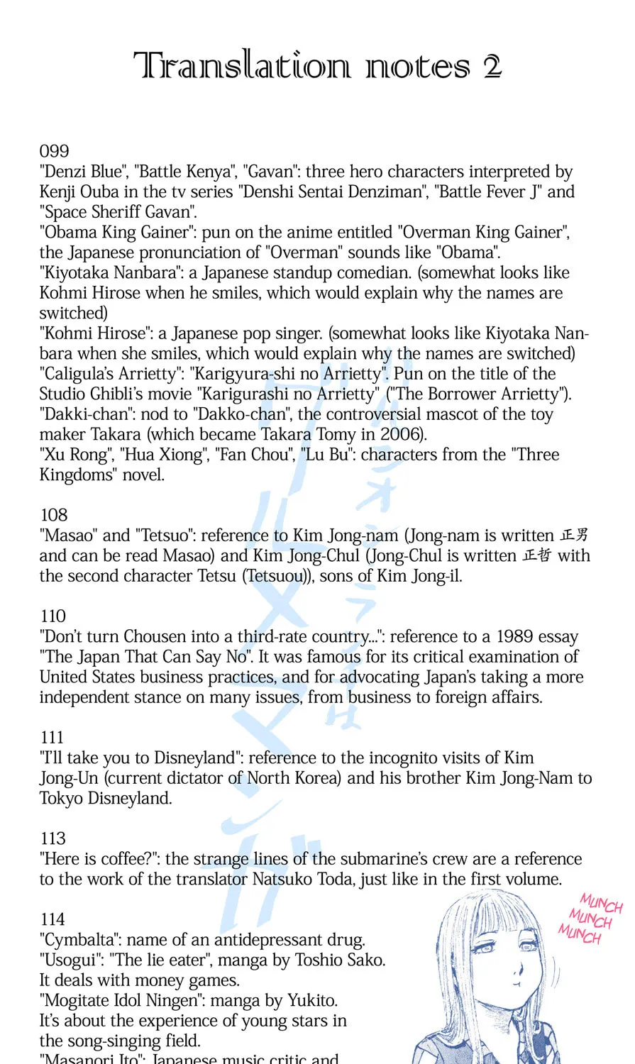 Read Halcyon Lunch chapter 7 image 92 on Lezhin