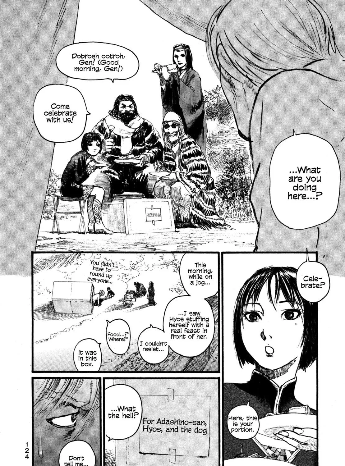 Read Halcyon Lunch chapter 8 image 18 on Lezhin